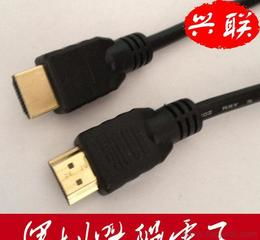 HDMI線銅包鋼 供應、價格與產(chǎn)品優(yōu)勢全面解析